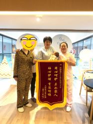 -裕月馨月子中心(滨江店)