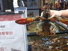 -盒马鲜生(皇庭广场店)