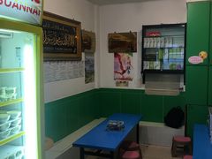 -德禄酸奶(莫家街店)