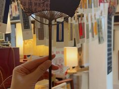 -邊城書店