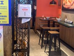 -鑫花溪牛肉米粉(苏州中心店)