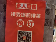 -五马集·海鲜·温州大牌档(黑金冠五马街十字路口店)