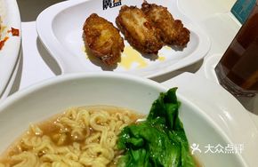 Fried Chicken Wings with Instant Noodles