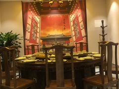 -二分八云雁阁•新晋菜大同味(长治路店)