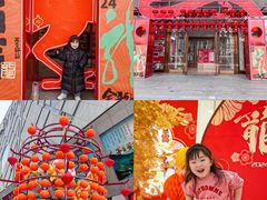 -开元商城(西旺店)