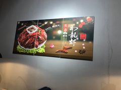 -金陵暴走小龙虾·迷踪蟹(凯德MALL店)