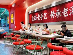 -避风塘·金牌店·夜宵(金玉兰店)