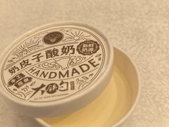 -大铁勺酒楼(熙悦汇店)