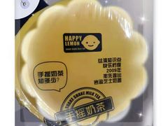 珍珠奶茶-快乐柠檬happylemon(日月光店)