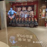 打卡广州排名第一的沙胆彪[害羞]重庆也能吃到好吃的牛杂煲了