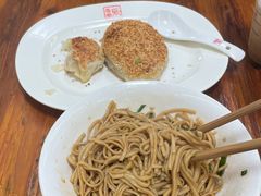 -聚香斋(东关街店)