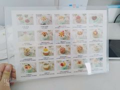 -佩家私房烘焙(宝龙店)