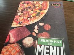 -Tubestation站点比萨(高新万达ONE店)