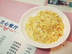 -蘭心餐厅(进贤路店)