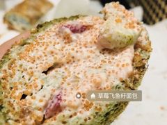-Let's Taipei 非常烘焙(太古里店)