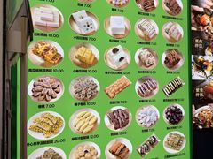 -师任堂韩式食品(总店)