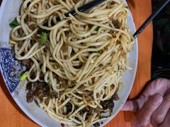 宜宾燃面-杨川记燃面·钵钵鸡米饭(同曦店)