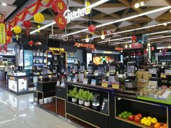 -真快乐APP体验中心(西坝河店)