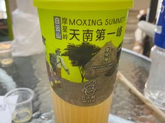 -丘大叔柠檬茶(厦滘分店)