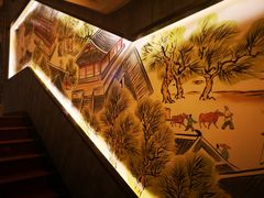 -晋美大掌柜(新建路店)