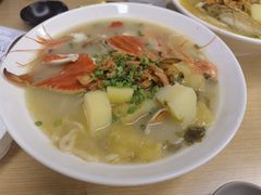 -面道赞宁海海鲜面(迎凤街店)