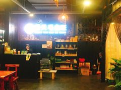 大堂-盛天毛血旺非遗美食(观音桥店)
