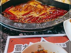 -蜀大侠火锅(森兰花园城店)