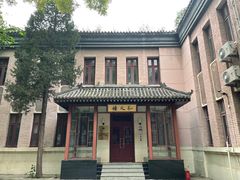 -国家图书馆·古籍馆