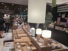 -茑屋书店(天目里店)