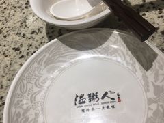 -温粥人(春晖路店)