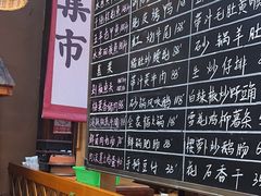 -耕渔小院·湖南鱼鲜(望城店)