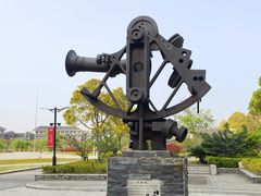 -上海海洋大学(临港校区)