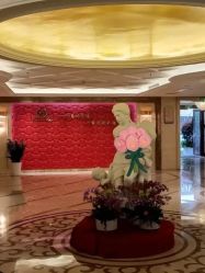 -馨月汇·独栋月子会所(静安店)