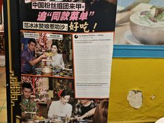 -马六甲鸡场街