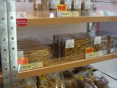 -楼上(尖沙咀店)