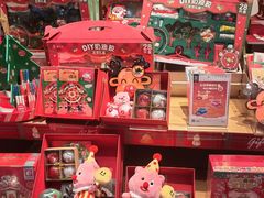 -九木杂物社(领展购物广场中关村店)