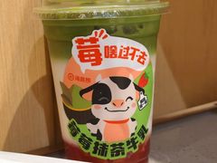 -海底捞火锅(龙湾万达广场店)