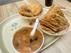 -清真·方中山胡辣汤(兴华北街店)