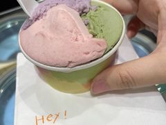 -Dip in Gelato(富民路店)