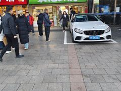 -天丰利生活MALL(和平里店)