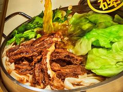 -小满手工粉(北京富力广场店)