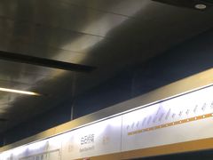 -白石桥南(地铁站)