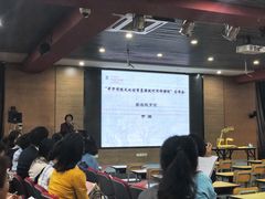 -上海市黄浦区卢湾第一中心小学