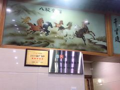 -全乐鱼馆·淳牌有机鱼直营店