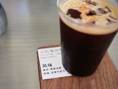 -稀物集咖啡(徽州大道店)