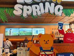 -瑞幸咖啡(江汉路中山大道店)