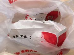 -永和大王(共和新路店)