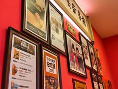 -大嘻咹biangbiang面(历史博物馆店)