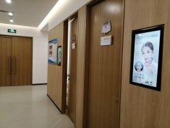 -西安伊美尔医疗美容医院