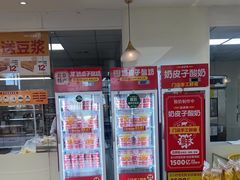 -味多美蛋糕(三元桥店)